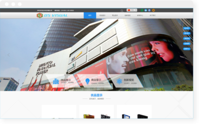 耀光設(shè)計 | Ray-design | 深圳中小企業(yè)網(wǎng)站制作 | 互聯(lián)網(wǎng)營銷知識
