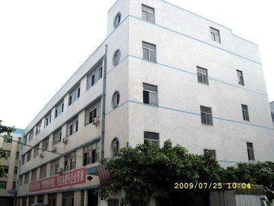 深圳市慧昌達(dá)家具制造廠-一大把企業(yè)商鋪