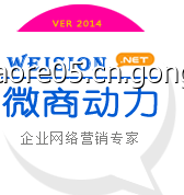 深圳坂田企業(yè)如何利用高清圖片優(yōu)化網(wǎng)站，提升在世界工廠網(wǎng)中的競(jìng)爭(zhēng)力