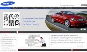 卓越設(shè)計(jì)，邁創(chuàng)未來(lái) 解析深圳市卓越邁創(chuàng)企業(yè)形象設(shè)計(jì)有限公司網(wǎng)站建設(shè)案例