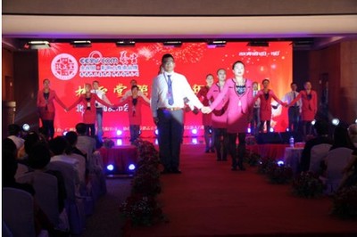 扶正堂五周年慶典暨“二五健康計劃”新聞發(fā)布會 傳承與創(chuàng)新，共筑全民健康未來