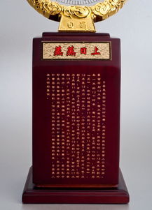 蒸蒸日上 金鑲玉器工藝品，承載東方美學的慶典佳禮與商業(yè)機遇