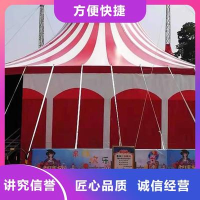 馬戲團表演出租活動慶典
