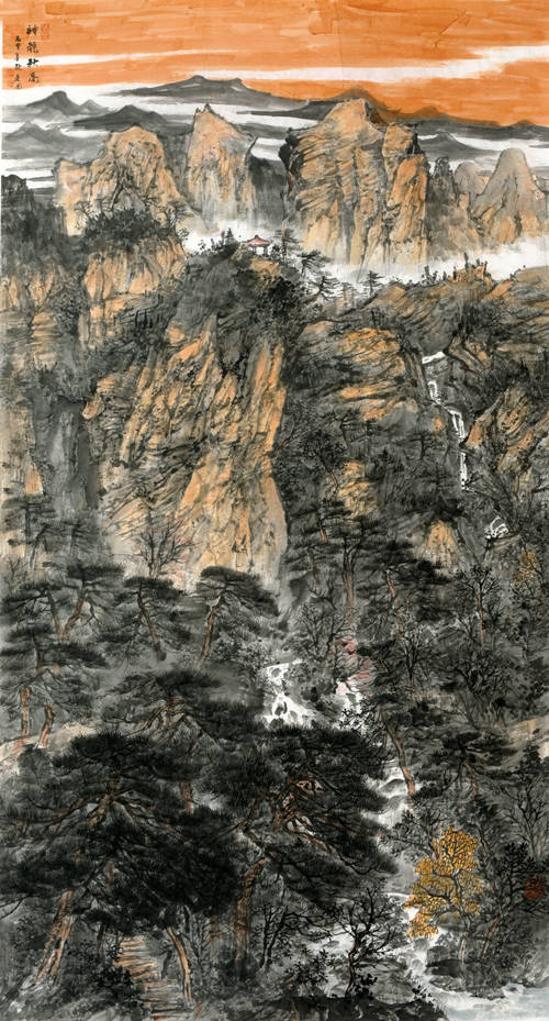 行走華夏 丹青圓夢(mèng) 胡建國(guó)山水畫(huà)集精品選 人民美術(shù)出版