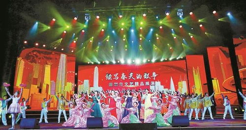 深圳市文藝精品展演 在深圳廣電集團(tuán)1800演播廳舉行