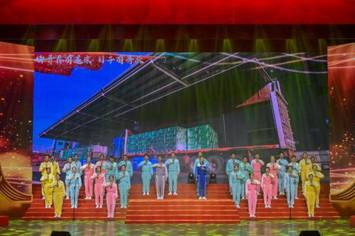 青島啤酒集團(tuán)舉辦 禮贊新中國 奮進(jìn)新時(shí)代 慶祝新中國成立75周年職工文藝匯演