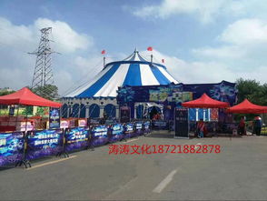 【房地產(chǎn)營銷活動(dòng)需要海獅表演租賃皇家馬戲團(tuán)表演巡演出租百鳥園展覽】-